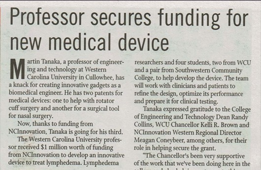 SM_News_NC!_tanaka_sm